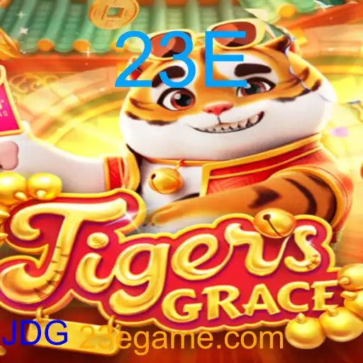 TigersGrace